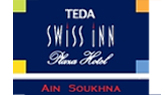 فندق تيدا سويس إن بلازا & اكوا بارك لوجو Logo