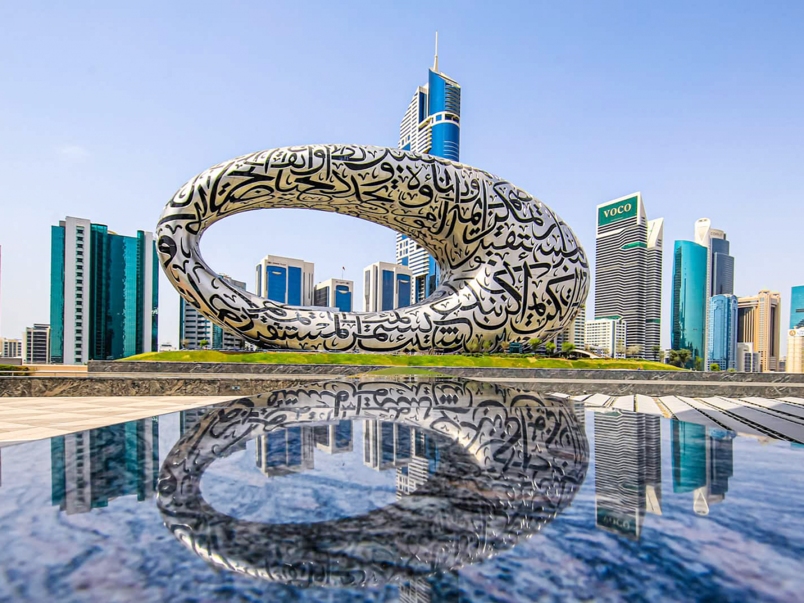 الإمارات/دبى