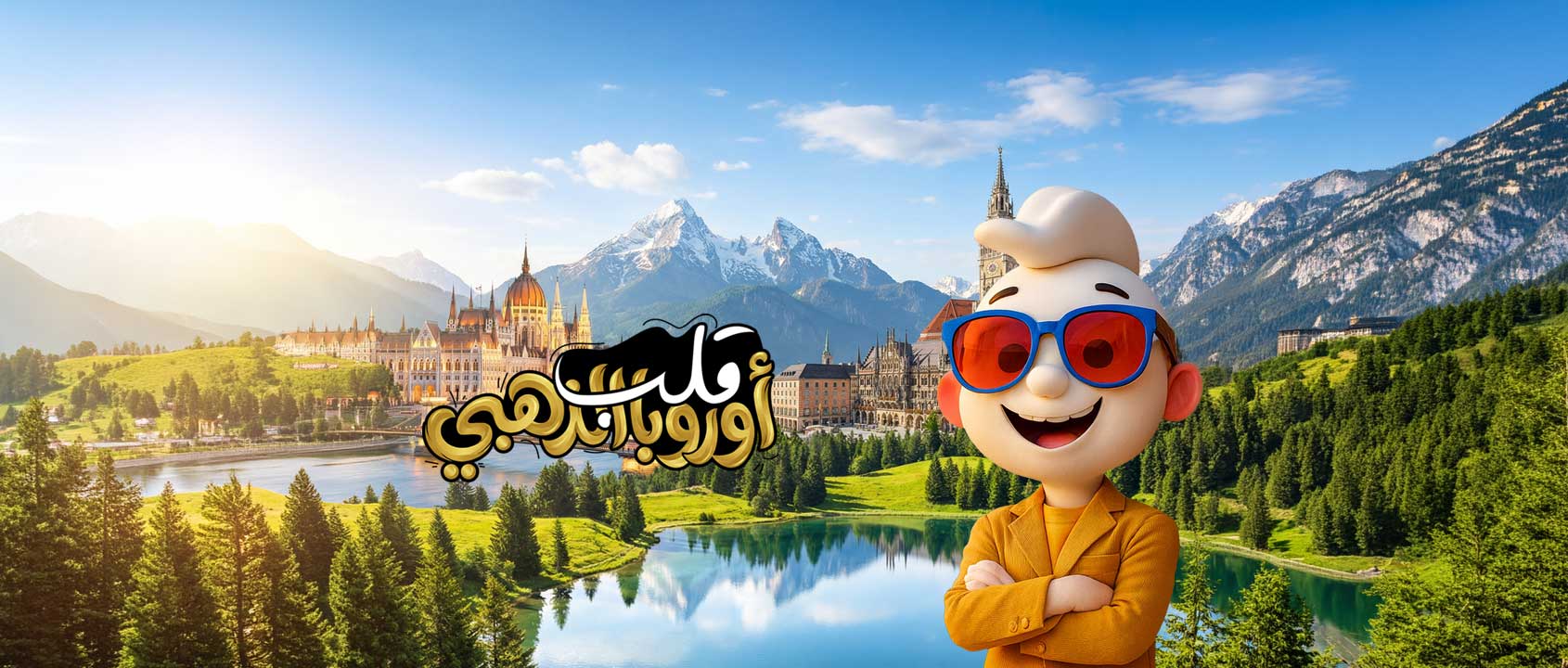 The golden heart of Europe