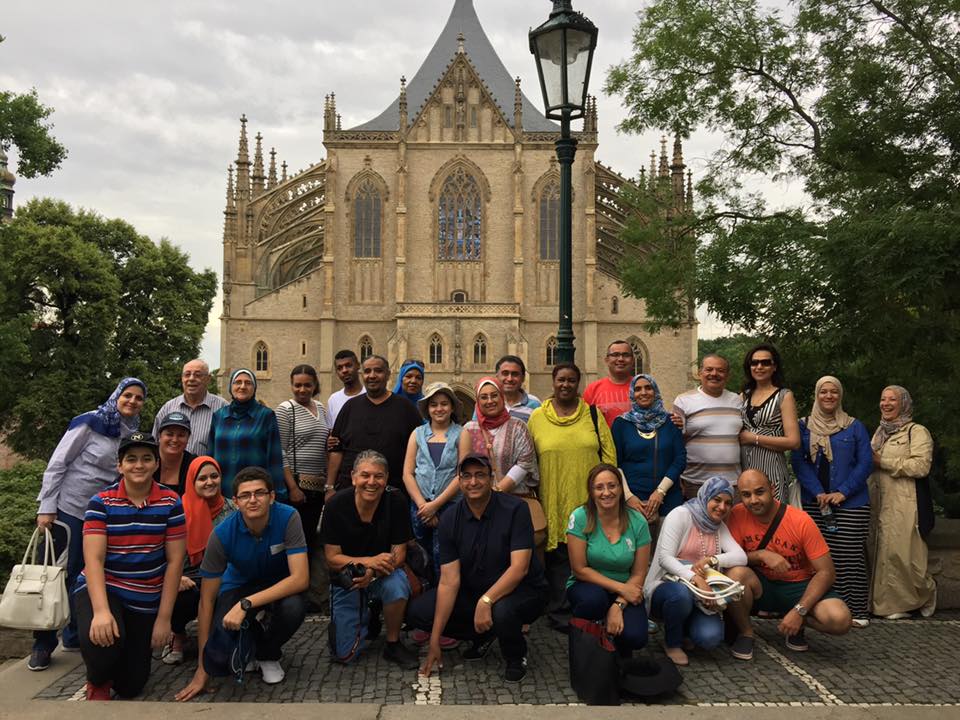 ألمانيا | هولندا